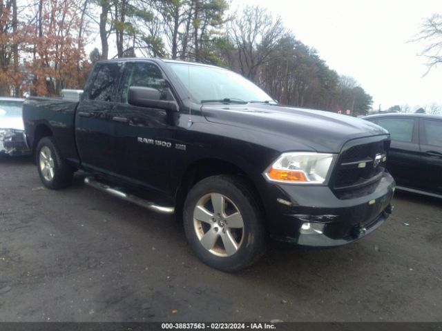 RAM 1500 2012 1c6rd7ft4cs145225