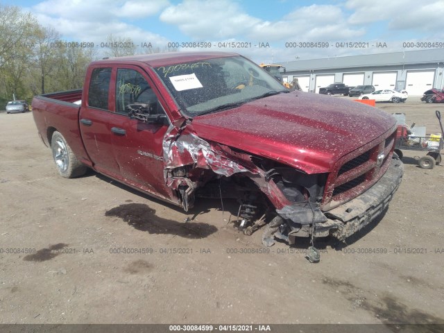 RAM 1500 2012 1c6rd7ft4cs167449