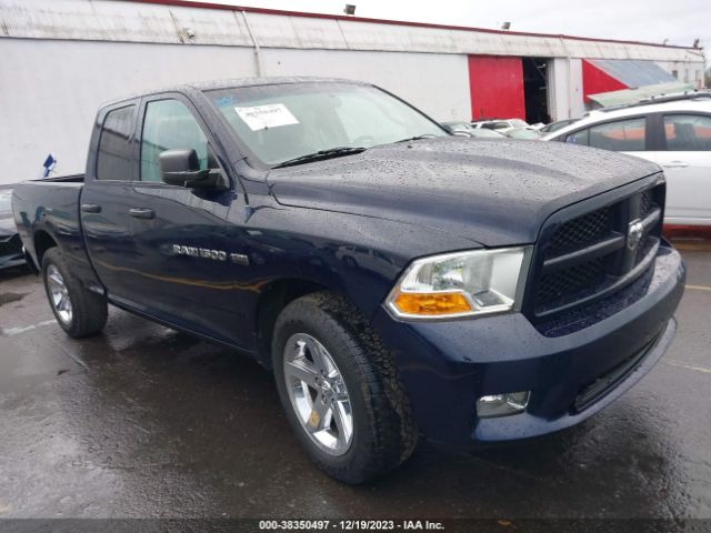 RAM 1500 2012 1c6rd7ft4cs177009