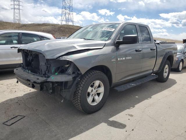 DODGE RAM 1500 2012 1c6rd7ft4cs209537