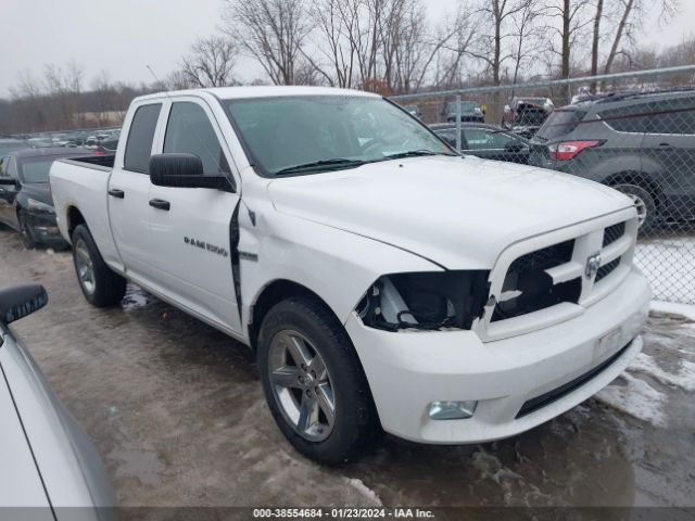 RAM 1500 2012 1c6rd7ft4cs217914