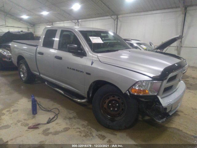 RAM 1500 2012 1c6rd7ft4cs217976