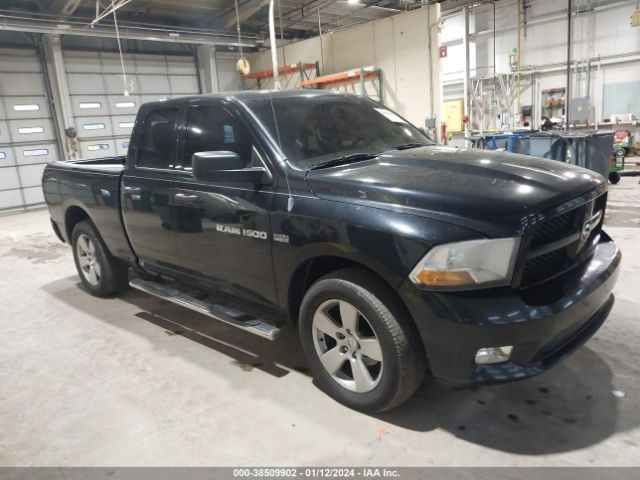 RAM 1500 2012 1c6rd7ft4cs244403