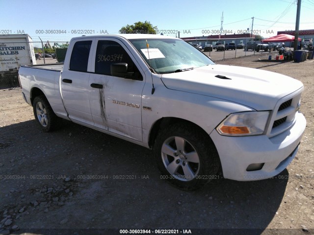 RAM 1500 2012 1c6rd7ft4cs251173