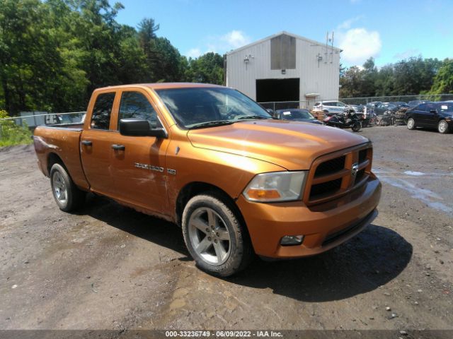 RAM 1500 2012 1c6rd7ft4cs284920