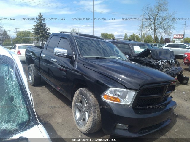 RAM 1500 2012 1c6rd7ft4cs286733