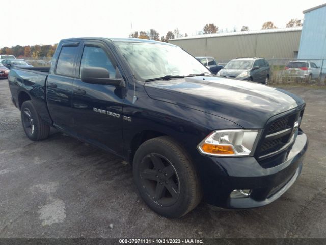 RAM 1500 2012 1c6rd7ft4cs303174