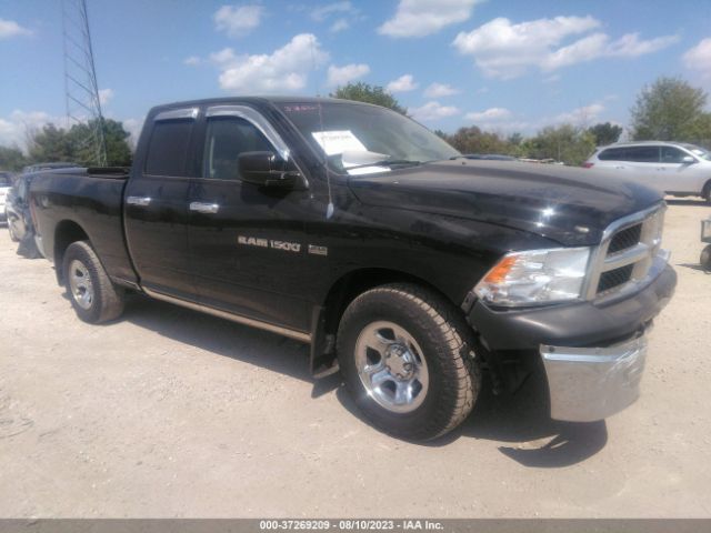 RAM 1500 2012 1c6rd7ft4cs334831