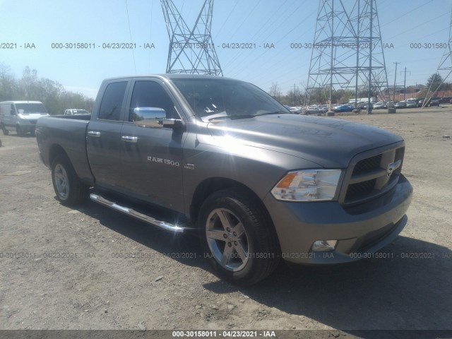 RAM 1500 2012 1c6rd7ft4cs339365