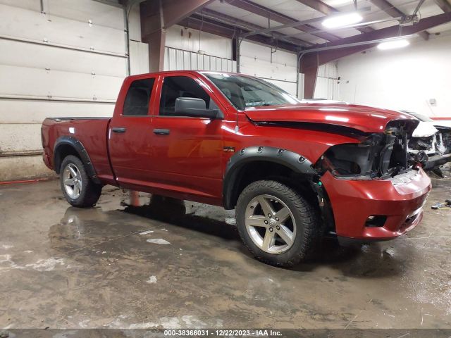 RAM 1500 2012 1c6rd7ft4cs349703