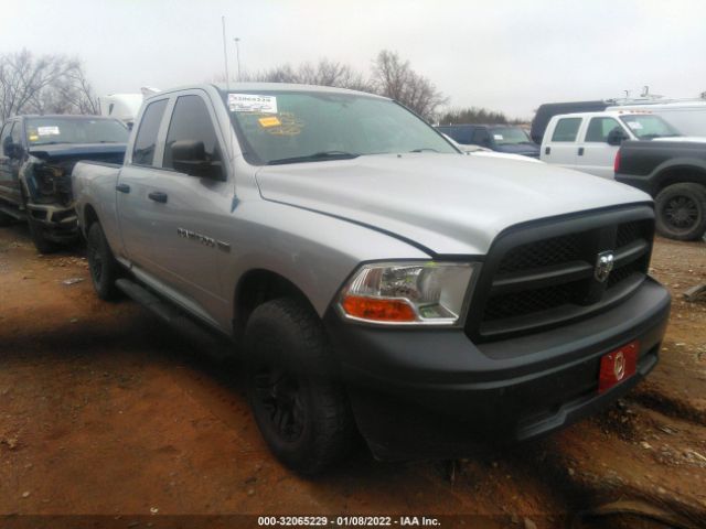 RAM 1500 2012 1c6rd7ft5cs116929