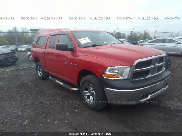 RAM 1500 2012 1c6rd7ft5cs119149