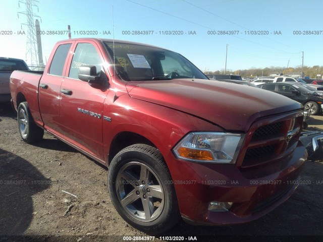 RAM 1500 2012 1c6rd7ft5cs139627