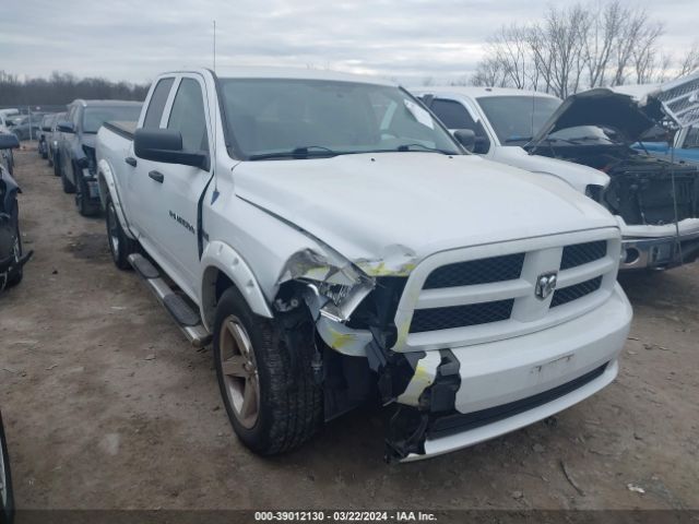 RAM 1500 2012 1c6rd7ft5cs140194