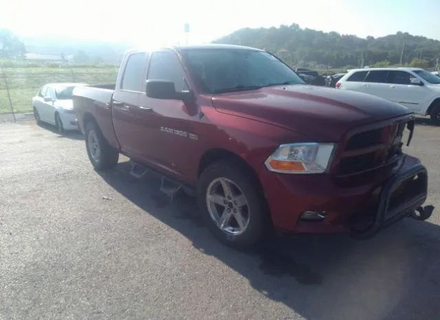 RAM 1500 2012 1c6rd7ft5cs176550