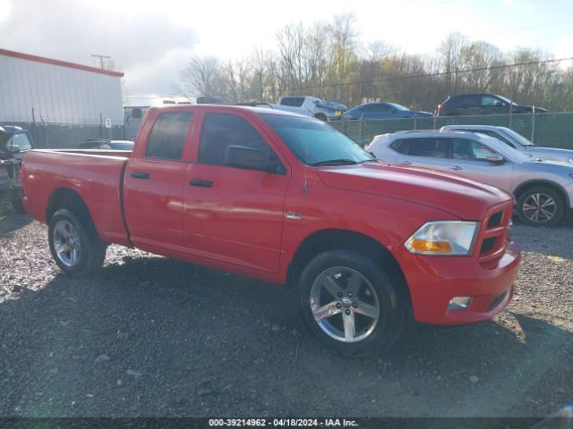 RAM 1500 2012 1c6rd7ft5cs204461