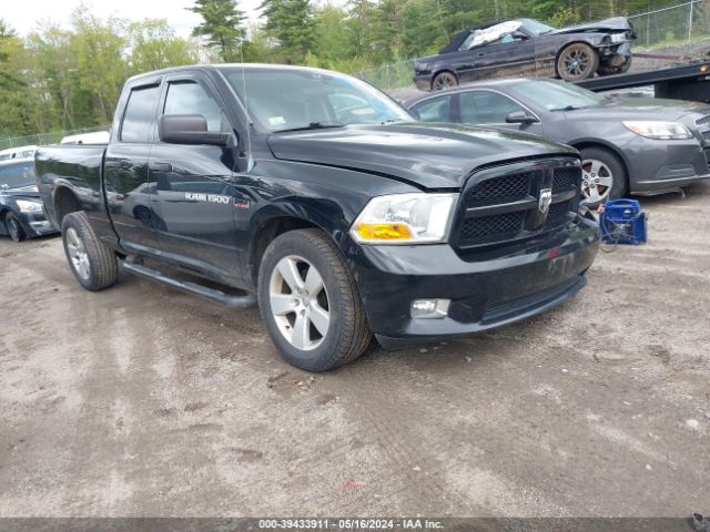 RAM 1500 2012 1c6rd7ft5cs248489