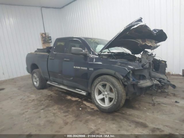 RAM 1500 2012 1c6rd7ft5cs282626