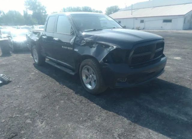 RAM 1500 2012 1c6rd7ft5cs303507