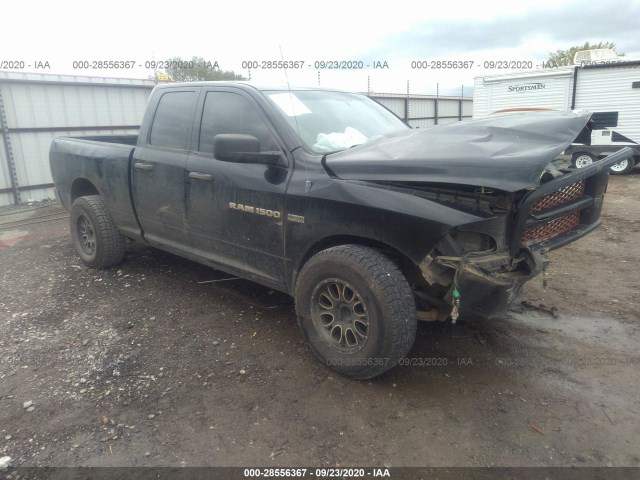 RAM 1500 2012 1c6rd7ft5cs315446