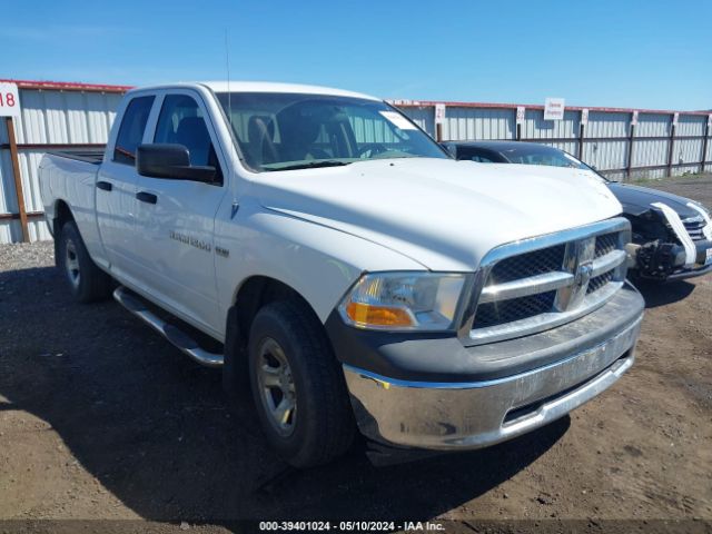 RAM 1500 2012 1c6rd7ft6cs151995