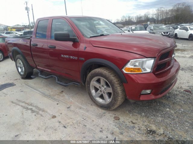 RAM 1500 2012 1c6rd7ft6cs163788