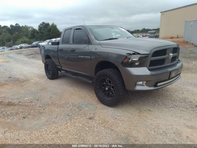 RAM 1500 2012 1c6rd7ft6cs168456