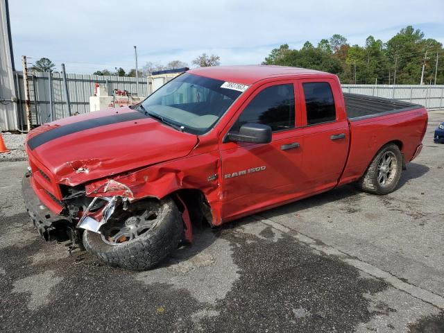 DODGE RAM 1500 2012 1c6rd7ft6cs208597