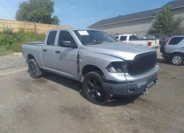 RAM 1500 2012 1c6rd7ft6cs231149