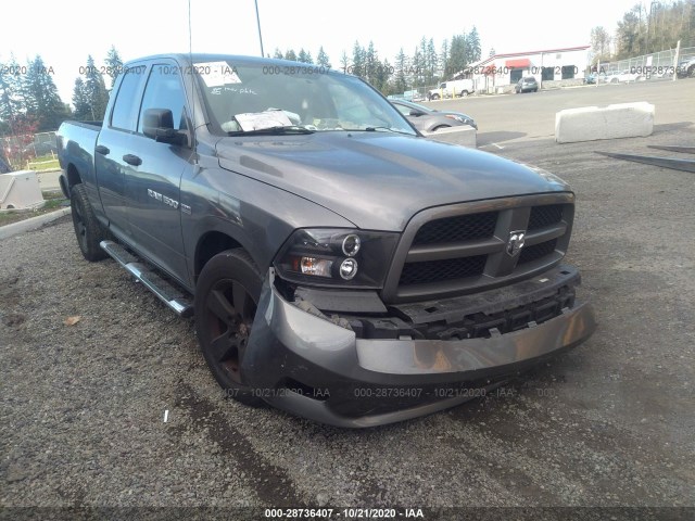 RAM 1500 2012 1c6rd7ft6cs325645