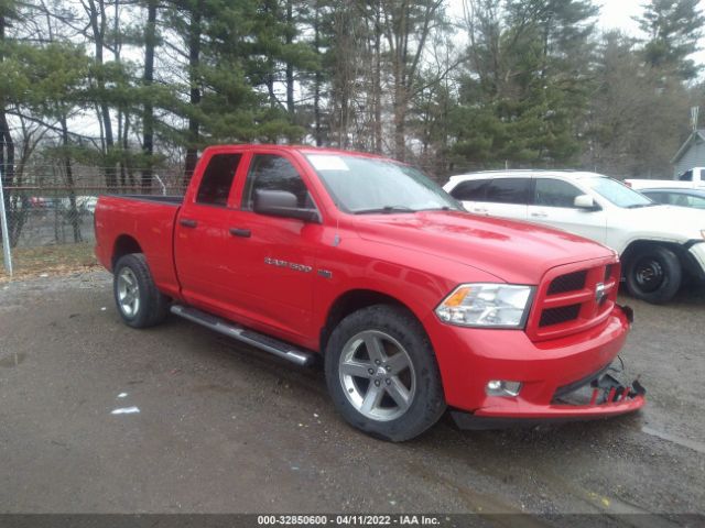 RAM 1500 2012 1c6rd7ft6cs341442