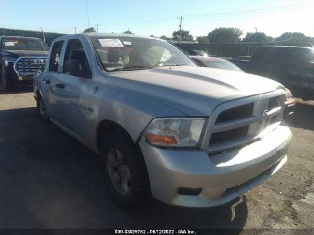 RAM 1500 2012 1c6rd7ft7cs141072