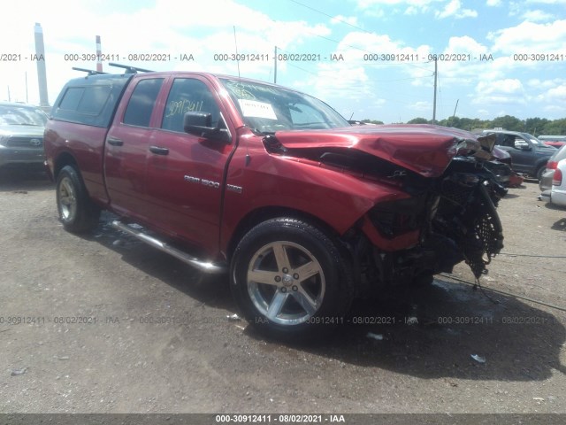 RAM 1500 2012 1c6rd7ft7cs165615