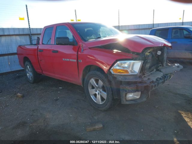 RAM 1500 2012 1c6rd7ft7cs181166