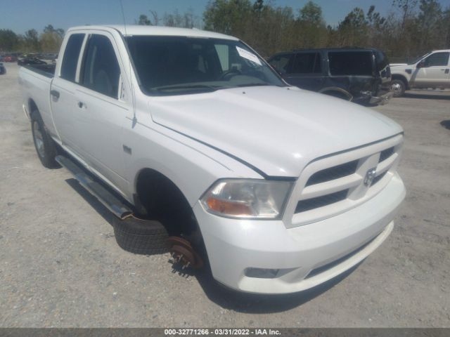 RAM 1500 2012 1c6rd7ft7cs200606