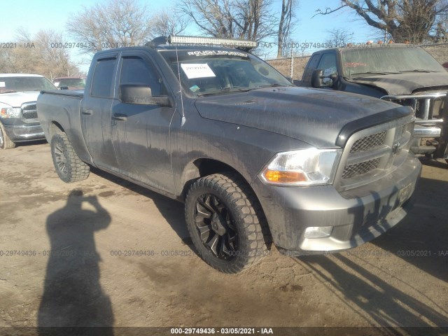 RAM 1500 2012 1c6rd7ft7cs238790