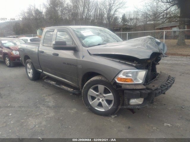 RAM 1500 2012 1c6rd7ft7cs264581