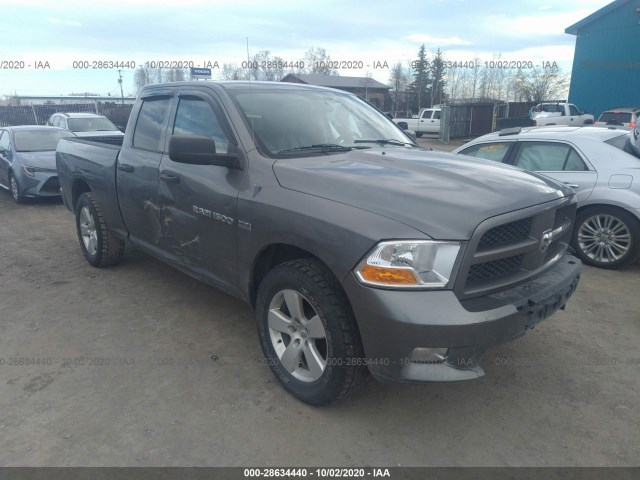 RAM 1500 2012 1c6rd7ft7cs303055