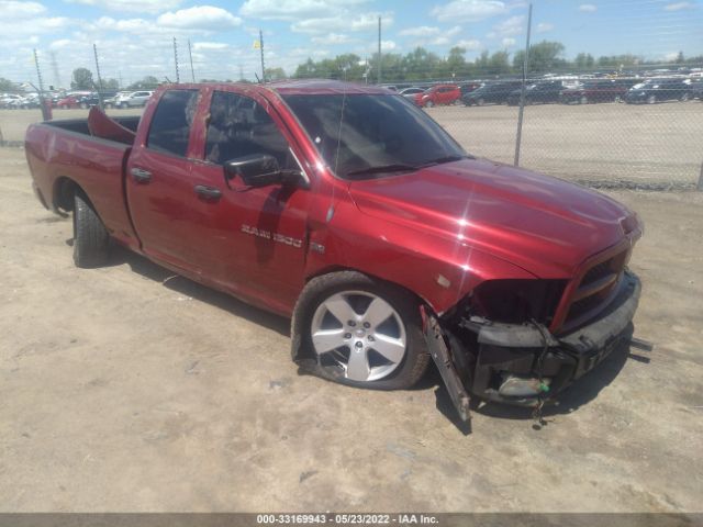 RAM 1500 2012 1c6rd7ft7cs303315