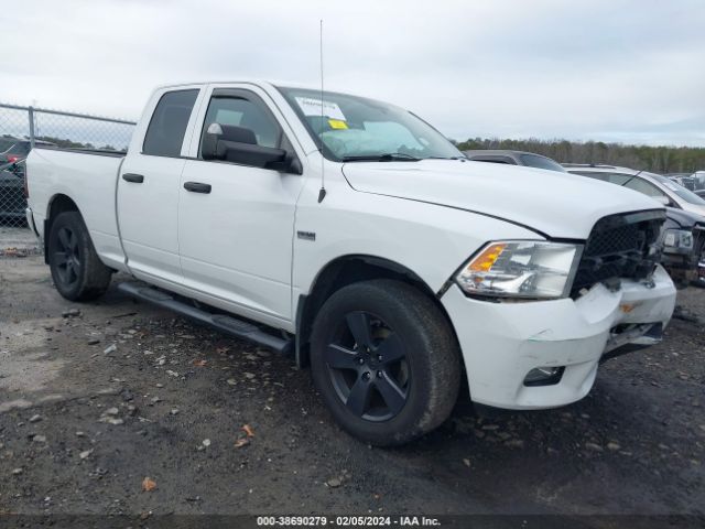 RAM 1500 2012 1c6rd7ft7cs326092