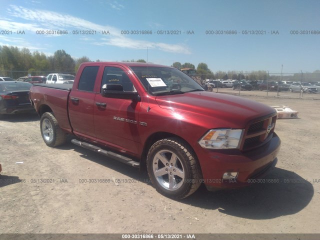 RAM 1500 2012 1c6rd7ft7cs345130