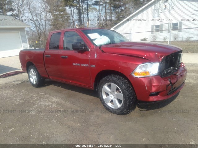 RAM 1500 2012 1c6rd7ft8cs134468