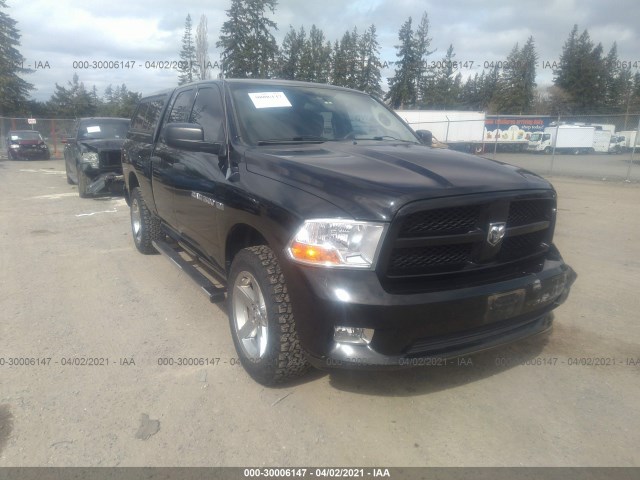 RAM 1500 2012 1c6rd7ft8cs194816