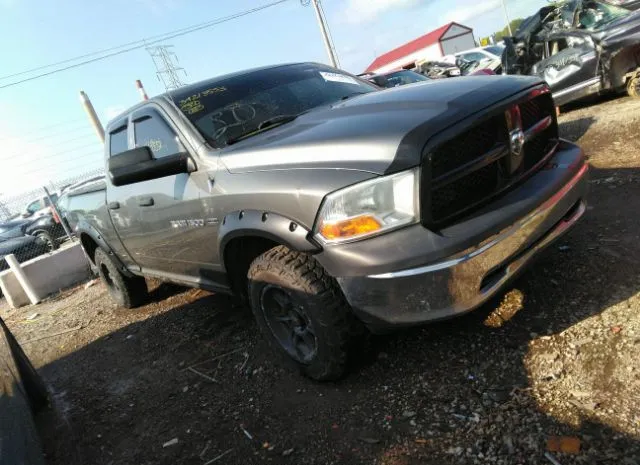 RAM 1500 2012 1c6rd7ft8cs205541