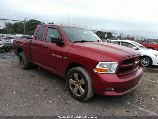 RAM 1500 2012 1c6rd7ft8cs238538