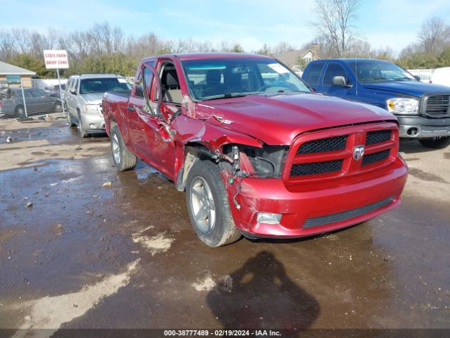 RAM 1500 2012 1c6rd7ft8cs240046