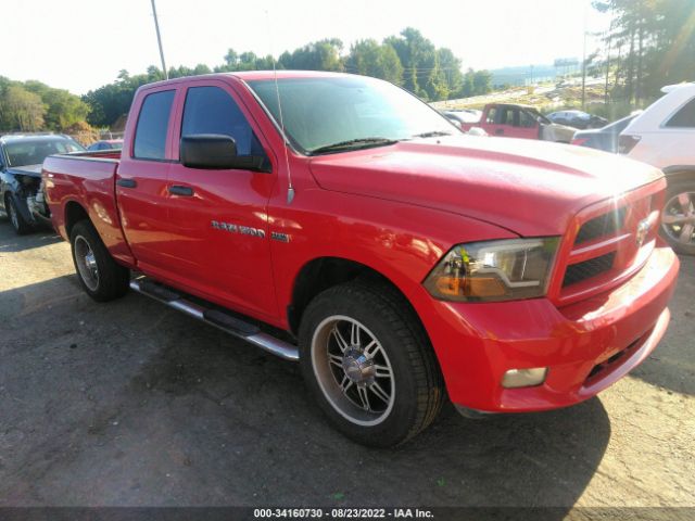 RAM 1500 2012 1c6rd7ft8cs250799