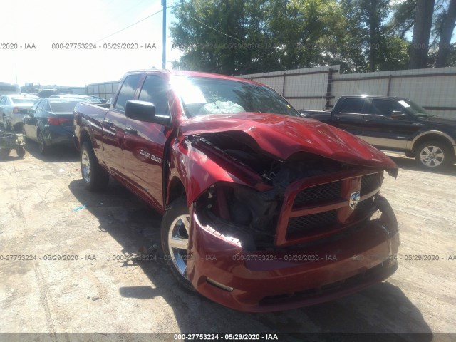 RAM 1500 2012 1c6rd7ft8cs251600