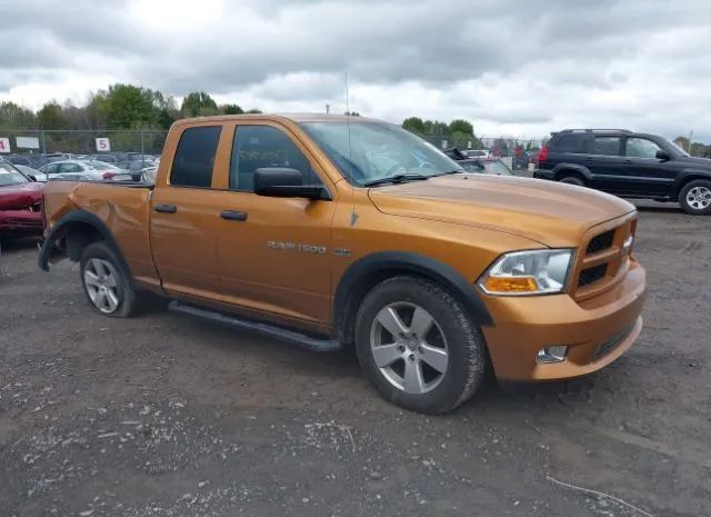 RAM 1500 2012 1c6rd7ft8cs260295