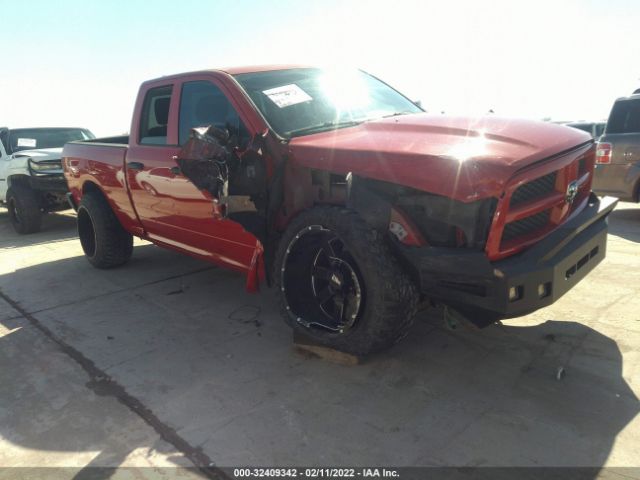 RAM 1500 2012 1c6rd7ft8cs264816